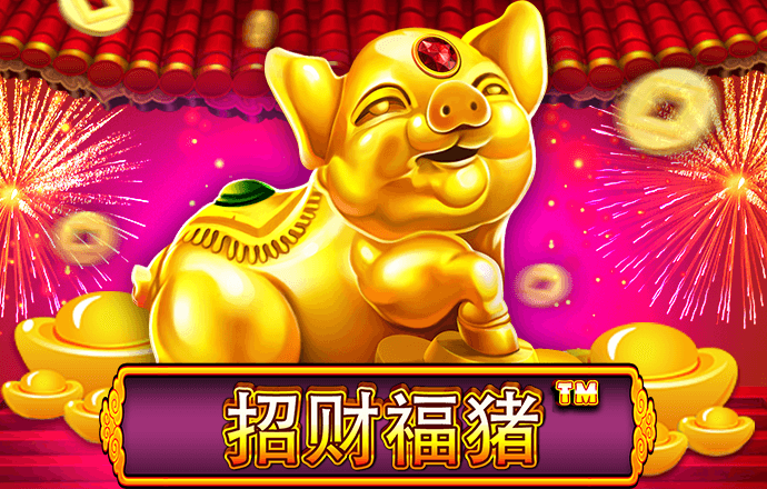 乐竟体育app下载